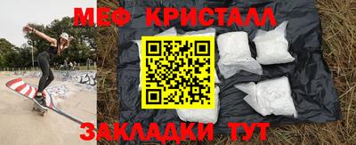 скорость Кулебаки