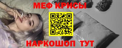 скорость Кулебаки