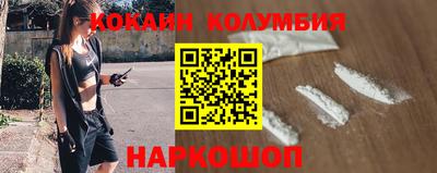 скорость Кулебаки