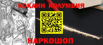 скорость Кулебаки