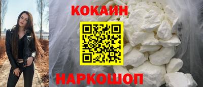 синтетический гашиш Кумертау