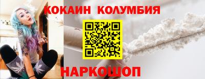 скорость Кулебаки