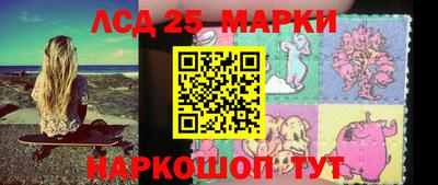 синтетический гашиш Кумертау