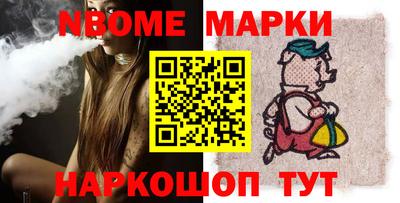 скорость Кулебаки