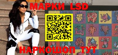 синтетический гашиш Кумертау