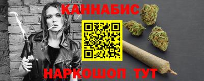 скорость Кулебаки