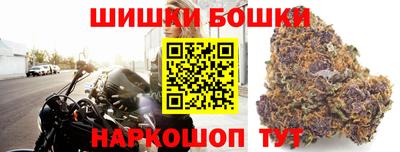 синтетический гашиш Кумертау