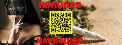 молекула духа Кунгур