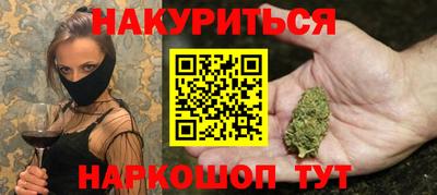 скорость Кулебаки