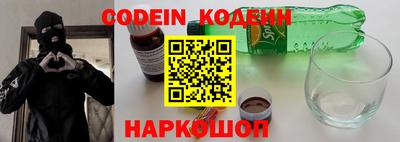 скорость Кулебаки