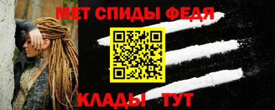 скорость Кулебаки