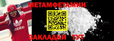 скорость Кулебаки