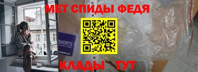 скорость Кулебаки