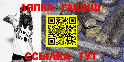 скорость Кулебаки