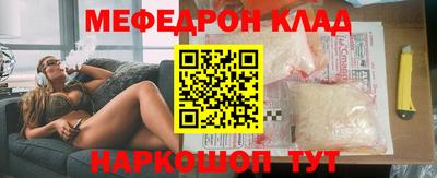 скорость Кулебаки