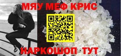 скорость Кулебаки